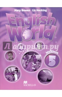 Книга English World 5. Workbook на ReadRate.com книга English World 5. Workbook