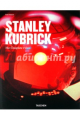 книга Stanley Kubrick