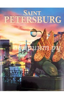 Книга Saint Petersburg на ReadRate.com книга Saint Petersburg