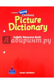 Книга Longman Young Children's Picture Dictionary. Activity Resource Book на ReadRate.com книга Longman Young Children's Picture Dictionary. Activity Resource Book