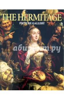 Книга The Hermitage на ReadRate.com книга The Hermitage