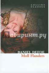 книга Moll Flanders
