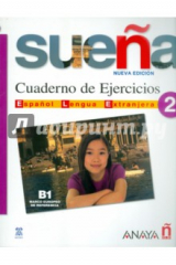 Книга Suena 2. Cuaderno de Ejercicios на ReadRate.com книга Suena 2. Cuaderno de Ejercicios