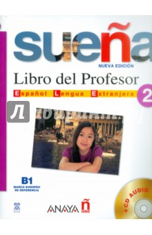 Книга Suena 2. Libro del Profesor (+CD) на ReadRate.com книга Suena 2. Libro del Profesor (+CD)