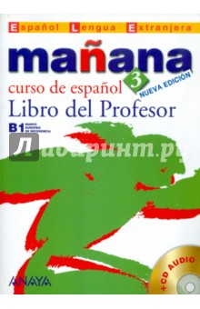 Книга Manana 3 Libro del Profesor (+CD) на ReadRate.com книга Manana 3 Libro del Profesor (+CD)