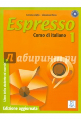 книга Espresso 1. Corso di Italiano (+CD)