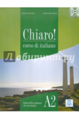 книга Chiaro A2 libro (+2CD)