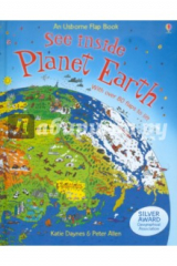 книга See Inside Planet Earth