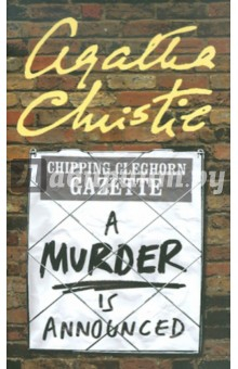 Книга A Murder is Announced на ReadRate.com книга A Murder is Announced