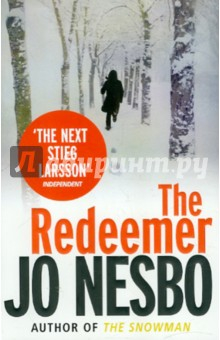 Книга The Redeemer на ReadRate.com книга The Redeemer
