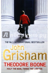 книга Theodore Boone