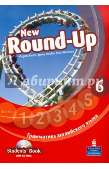 Книга New Round-Up. 6. Грамматика английского языка. Students' Book (+CD) на ReadRate.com книга New Round-Up. 6. Грамматика английского языка. Students' Book (+CD)