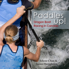Книга Paddles Up! на ReadRate.com книга Paddles Up!