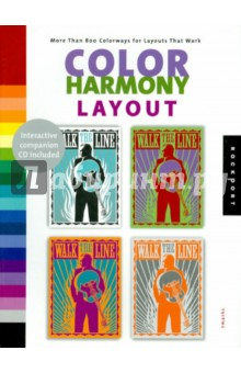 Книга Color Harmony Layout (+CD) на ReadRate.com книга Color Harmony Layout (+CD)