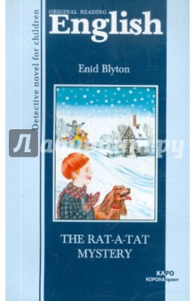 Книга The Rat-a-Tat Mystery на ReadRate.com книга The Rat-a-Tat Mystery