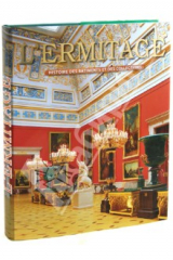книга L'Ermitage
