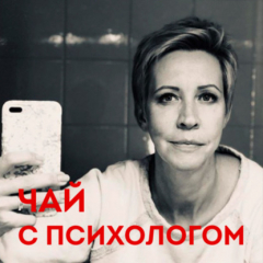Книга Стрессы, болезни, воспитание. С Татьяной Лазаревой на ReadRate.com книга Стрессы, болезни, воспитание. С Татьяной Лазаревой