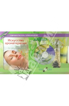 Книга Aroma & SPA. Подарочный комплект (Книга "Искусство ароматерапии"+DVD+Свеча) на ReadRate.com книга Aroma & SPA. Подарочный комплект (Книга "Искусство ароматерапии"+DVD+Свеча)