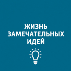 Книга Колоссальные памятники на ReadRate.com книга Колоссальные памятники