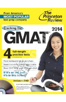 Книга Cracking GMAT. 2014 Edition (+DVD) на ReadRate.com книга Cracking GMAT. 2014 Edition (+DVD)