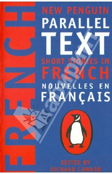 Книга Short Stories in French на ReadRate.com книга Short Stories in French
