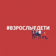 Книга Психологические проблемы самоизоляции на ReadRate.com книга Психологические проблемы самоизоляции