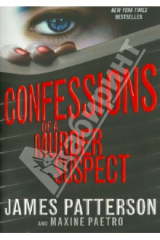 книга Confessions of a Murder Suspect
