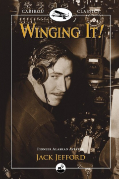 Книга Winging It! на ReadRate.com книга Winging It!