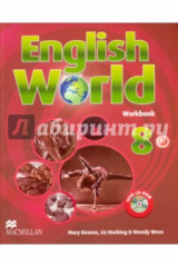 книга English World Workbook. Level 8 (+CD)