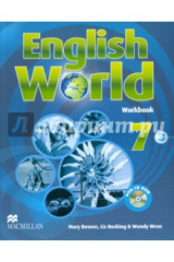 книга English World. Level 7. Workbook (+CD)