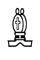 книга Век квантовых компьютеров уже настал, но перспективы туманны