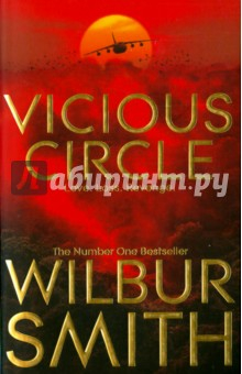 Книга Vicious Circle на ReadRate.com книга Vicious Circle