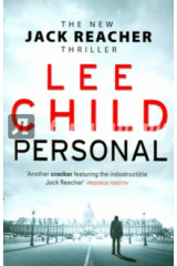 книга Personal (Jack Reacher 19)