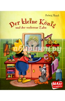 Книга Der kleine Konig und der verlorene Zahn на ReadRate.com книга Der kleine Konig und der verlorene Zahn