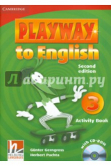 книга Playway to English 3. Activity Book (+CD)