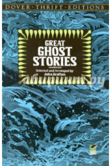 книга Great Ghost Stories