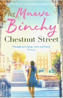 Книга Chestnut Street на ReadRate.com книга Chestnut Street