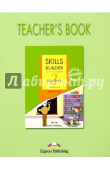 Книга Skills Builder. Starters 2. Teacher's Book на ReadRate.com книга Skills Builder. Starters 2. Teacher's Book