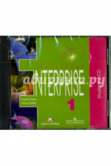 книга Enterprise 1. Beginner. Student's CD (CD)