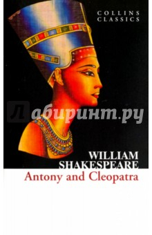 Книга Antony and Cleopatra на ReadRate.com книга Antony and Cleopatra