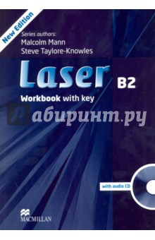 Книга Laser. B2 Workbook + Key (+CD) на ReadRate.com книга Laser. B2 Workbook + Key (+CD)