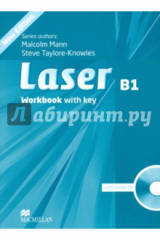 книга Laser Workbook + key. Level B1 (+CD)