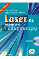 книга Laser. B1. Student's Book (+ CD)
