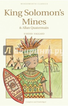 Книга King Solomon's Mines & Allan Quatermain на ReadRate.com книга King Solomon's Mines & Allan Quatermain