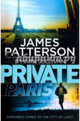 книга Private Paris
