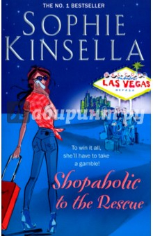 Книга Shopaholic to the Rescue на ReadRate.com книга Shopaholic to the Rescue
