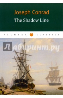 Книга The Shadow Line на ReadRate.com книга The Shadow Line