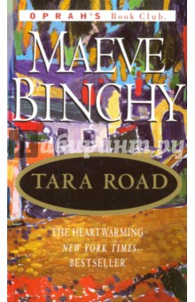 Книга Tara Road на ReadRate.com книга Tara Road