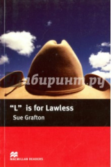 книга "L" is for Lawless