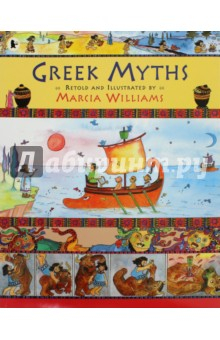 Книга Greek Myths на ReadRate.com книга Greek Myths